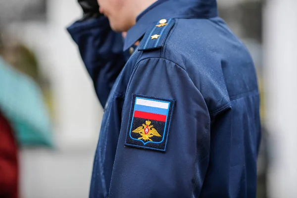 Bucharest Romania February 2020 Details Russian Soldier Uniform Modern Russian — Stock Photo, Image