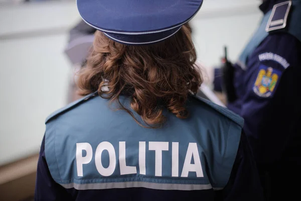 罗马尼亚布加勒斯特 2020年3月25日 罗马尼亚女警官 — 图库照片
