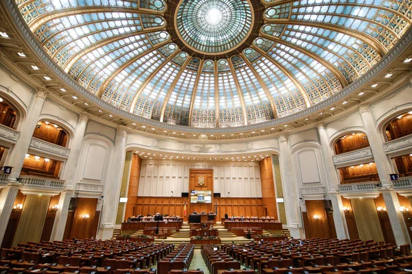 Bükreş Romanya Mayıs 2020 Rumen Milletvekilleri Parlamento Sarayı Parlamenterler Odası — Stok fotoğraf