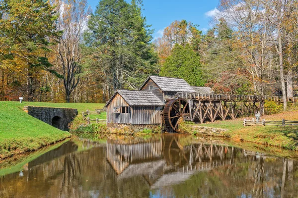 Mabry mill w stanie Wirginia Obrazy Stockowe bez tantiem