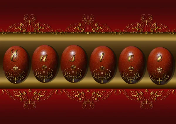 Easter eggs with a gold pattern on a burgundy background — Stock Photo, Image
