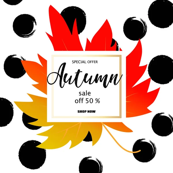 Herbst Verkauf Banner mit bunten Herbstblättern. — Stockvektor