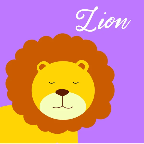 Pequeño vector de ilustración de león para imprimir — Archivo Imágenes Vectoriales