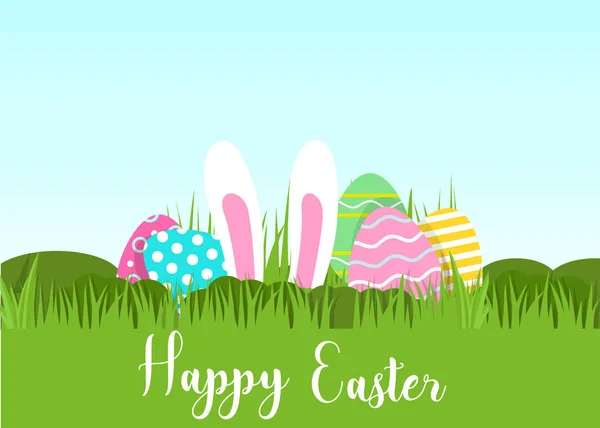 Boldog húsvéti üdvözlőlap. A reális vektor kép, hogy szimulálja a papír vágott — Stock Vector