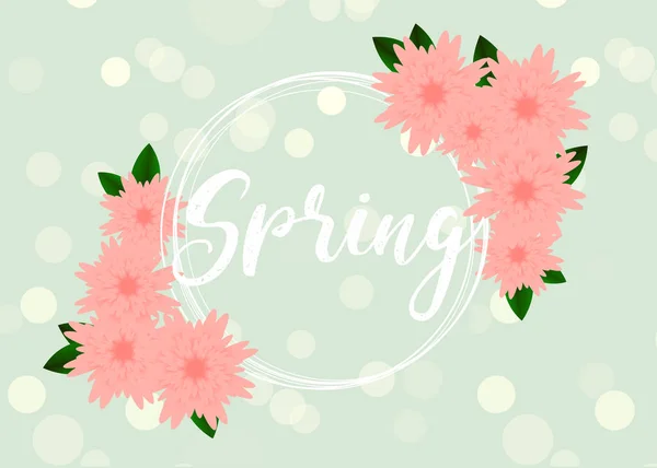 Frühling, Blumengrüßkarte, Papierblumen. — Stockvektor