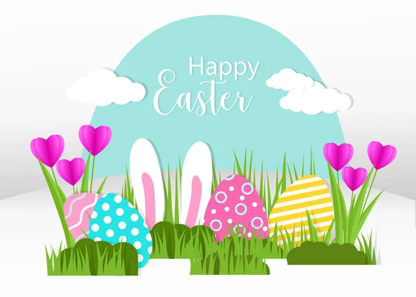 Happy Easter greeting card. A realistic vector image that simulates paper cut — Stock Vector