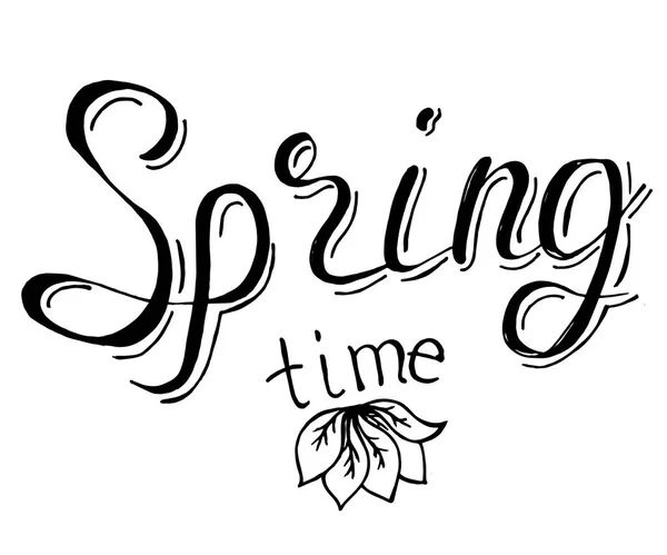 Elemento de diseño de letras retro dibujado a mano de vector simple en primavera con elementos decorativos florales — Vector de stock