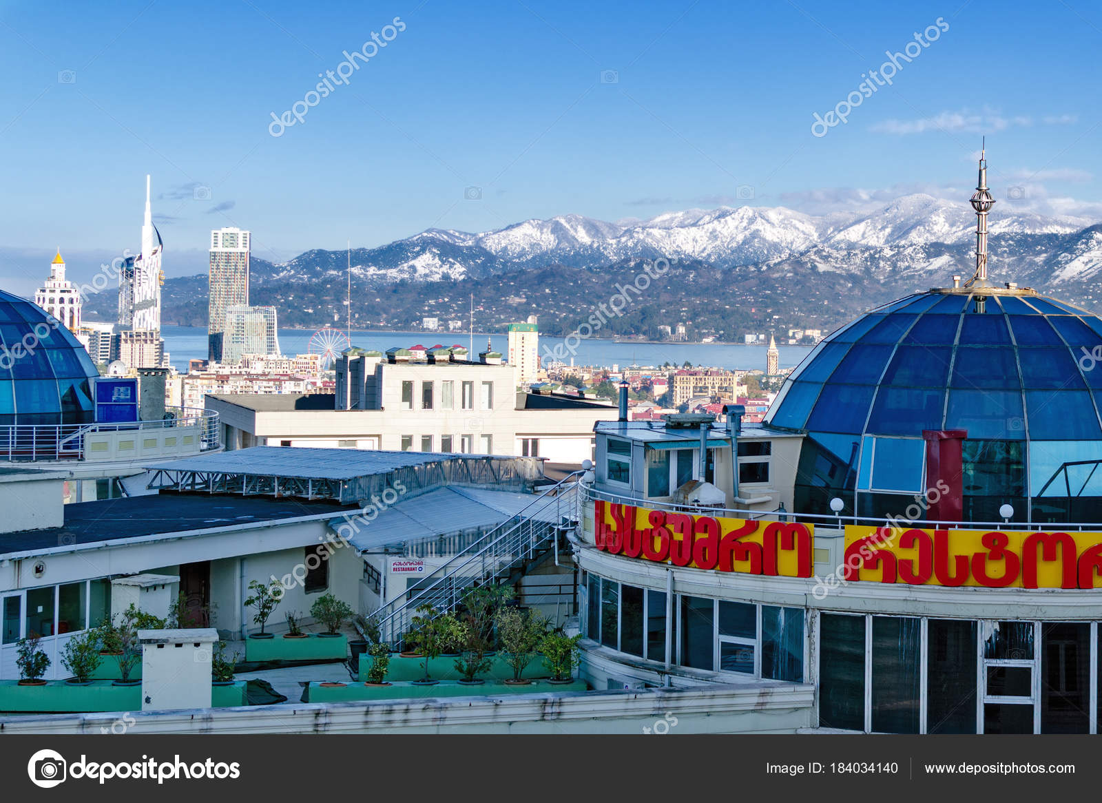 Roof garden - the rational use of the roof Roof garden - the rational use of the roof