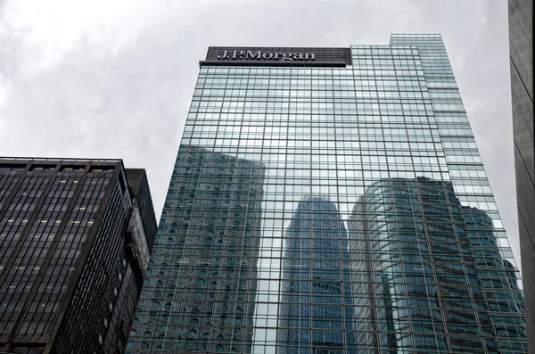 Jp Morgan, gökdelen Binası.