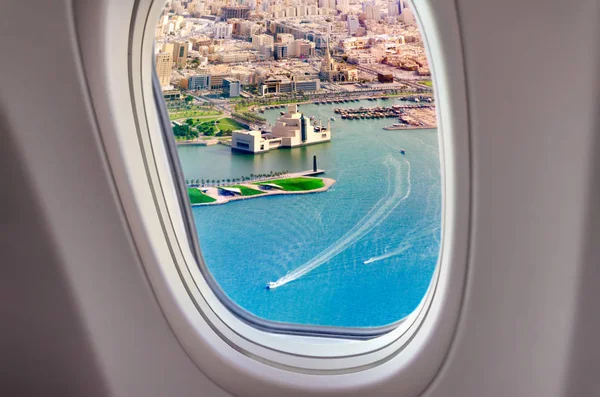 Doha, Katar 'da pencere penceresi görünümü