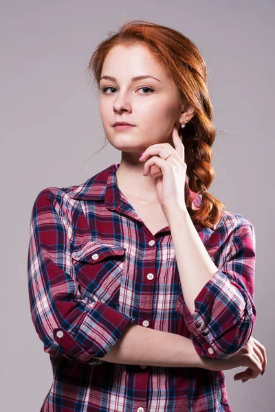 Close-up portrait of a girl looking up — Stock Photo, Image