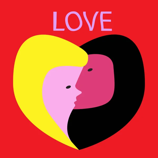 キスの融合男性と若い女性のベクトルイラスト 赤い背景の上の愛の抽象 — ストックベクタ