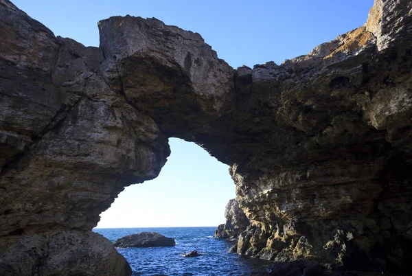 Bella Formazione Rocciosa Arco Trova Nel Villaggio Tyulenovo Bulgaria Sul — Foto Stock