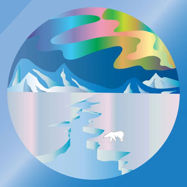 Arktyczny wzór górski, lód, niedźwiedź i zorza polarna 10 eps — Wektor stockowy