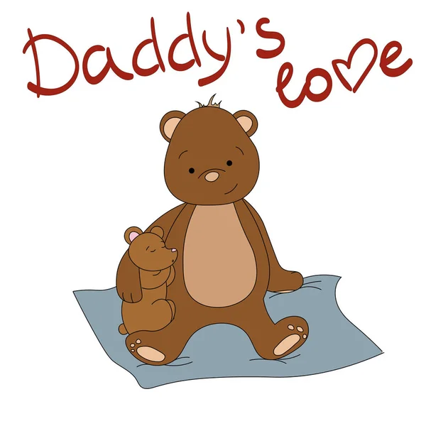 En björn och en liten björnunge på picknick. Pappas kärlek — Stock vektor