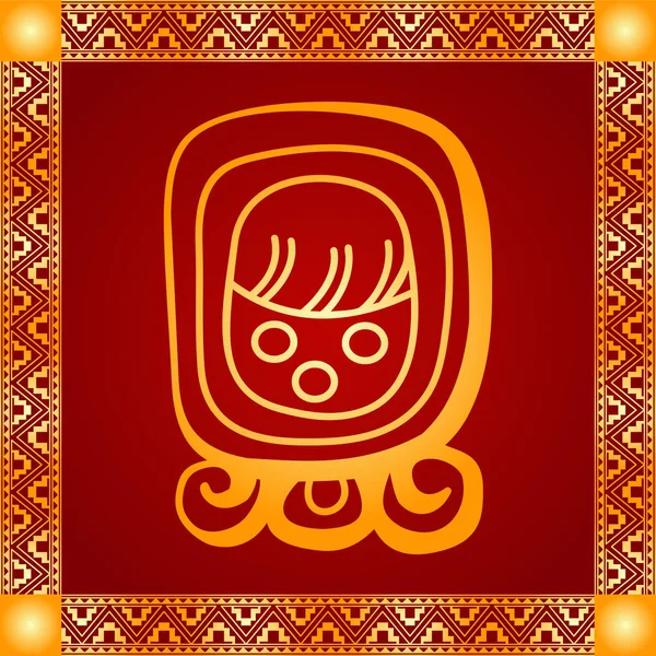 Golden symbolic vector ornaments of American native Indians, Aztec and Maya — Stock Vector