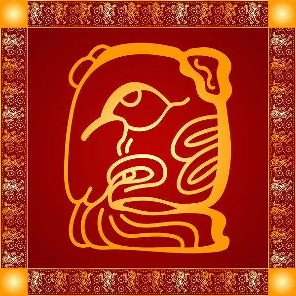 Amerikan yerli Kızılderililer, Aztek ve Maya altın sembolik vektör süsleri