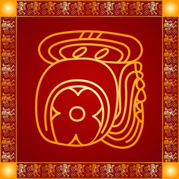ネイティブ アメリカンのインディアン、アステカとマヤの黄金の象徴的なベクター装飾品 — ストックベクタ