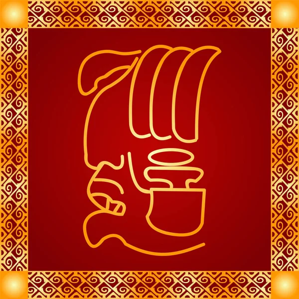 Amerikan yerli Kızılderililer, Aztek ve Maya altın sembolik vektör süsleri