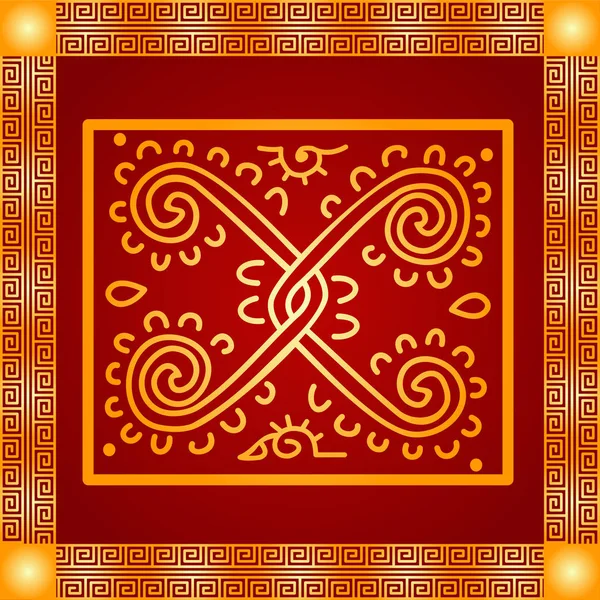 Gouden symbolische vector ornamenten van inheemse Indianen, Azteken en Maya — Stockvector