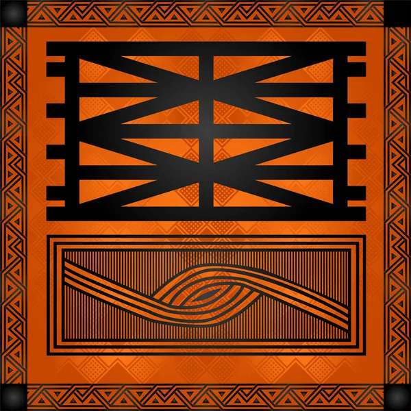 アフリカ文化の象徴的な装飾品。アフリカの部族は、描かれているエレメントを手します。 — ストックベクタ