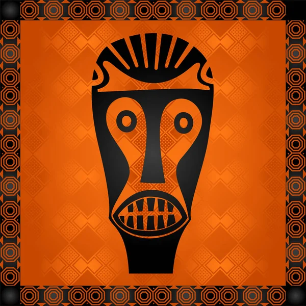 非洲文化符号饰品。非洲部落手绘制的元素 — 图库矢量图片
