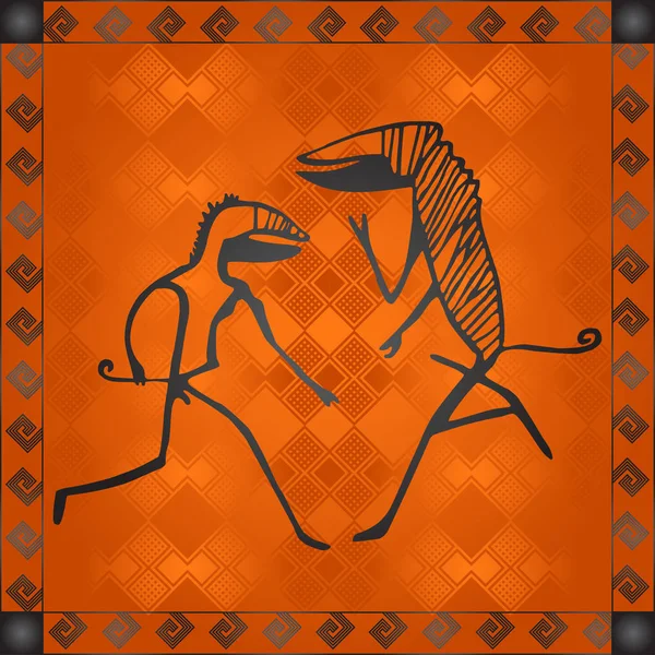 非洲文化符号饰品。非洲部落手绘制的元素 — 图库矢量图片