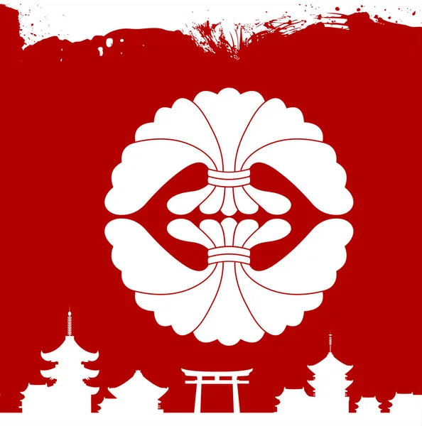 Ornements culturels japonais. Ornements nationaux du Japon — Image vectorielle