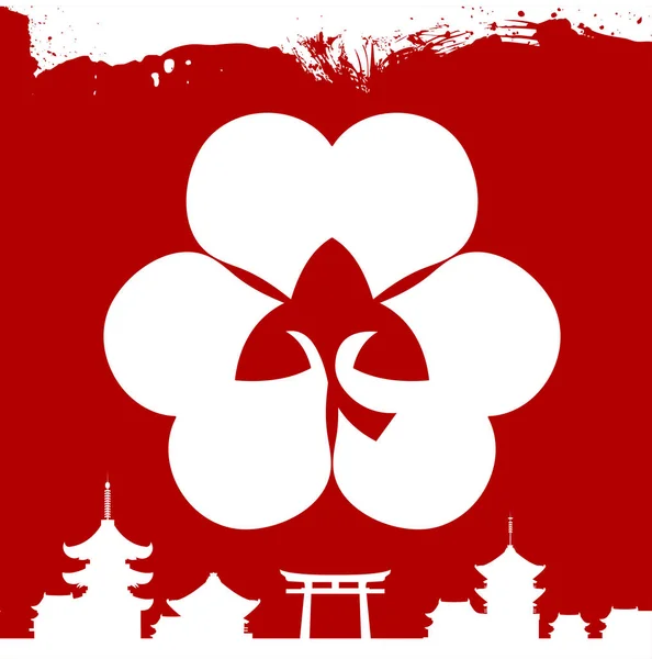 Ornamen budaya Jepang. ornamen nasional Jepang - Stok Vektor