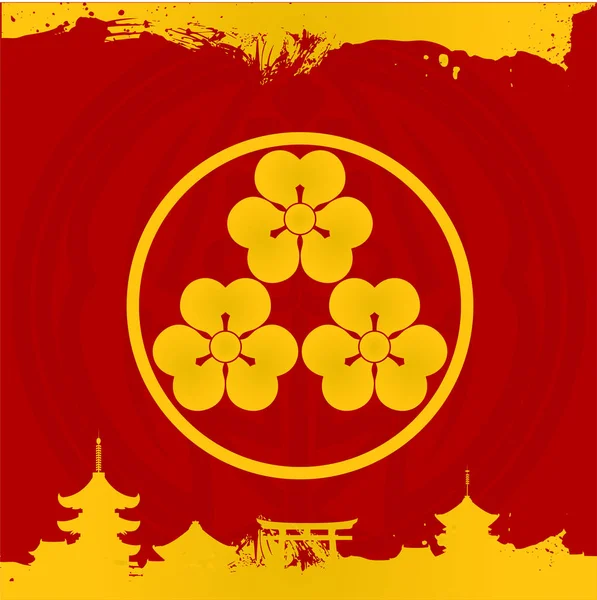 Japonská kulturní ornamenty. Národní ozdoby z Japonska — Stockový vektor