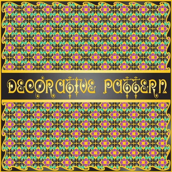 Renkli dekoratif geometrik desen arka plan