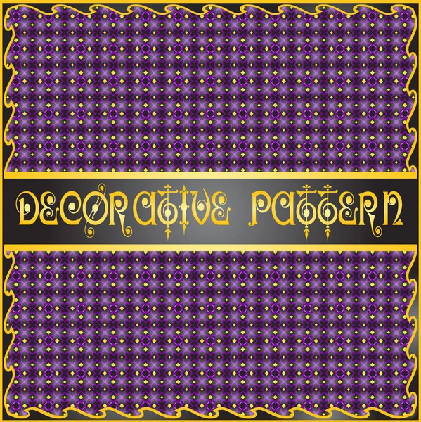 Colorido decorativo padrão geométrico fundo — Vetor de Stock