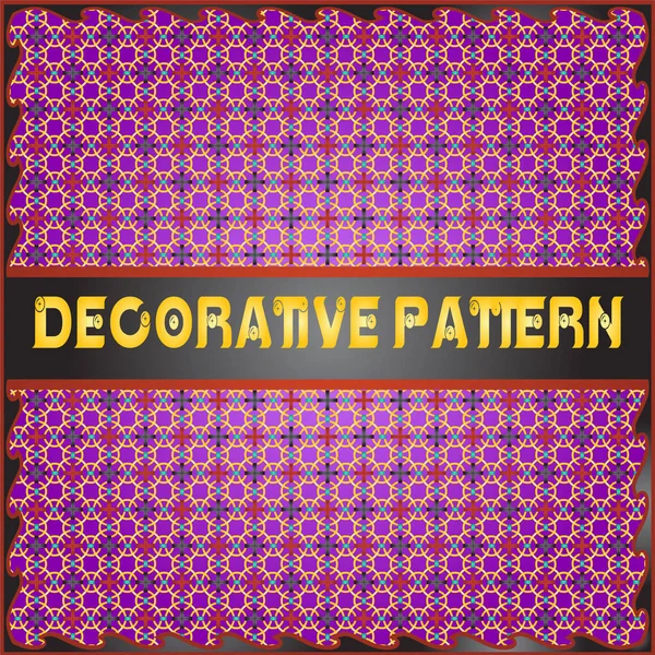 Fond motif géométrique décoratif coloré — Image vectorielle