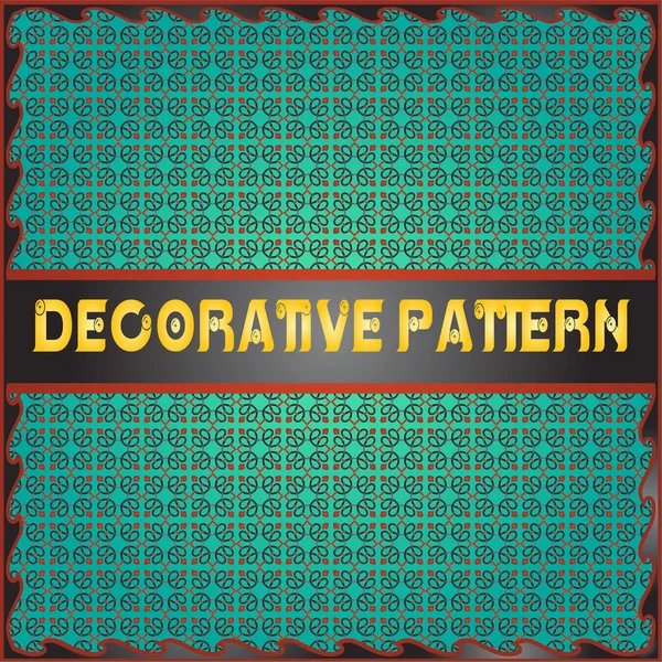 Цветной декоративный геометрический фон — стоковый вектор