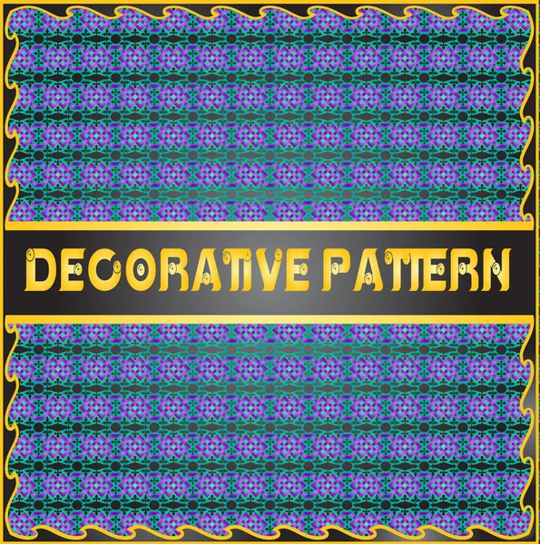 Colorful decorative geometric pattern background — Stock Vector