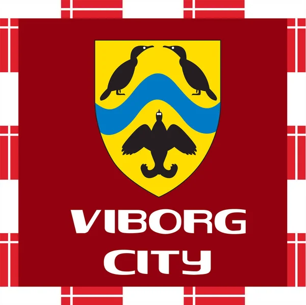 Nationale Fähnriche von Dänemark - viborg city — Stockvektor