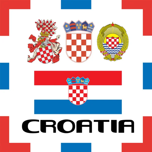 Officiële vlaggen van Kroatië — Stockvector