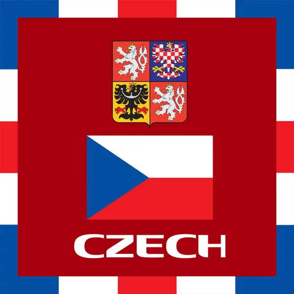 Rząd Oficjalna flaga Czeska — Wektor stockowy