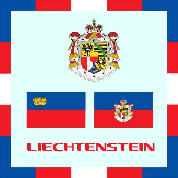 Official government ensigns of Liechtenstein — Stock Vector