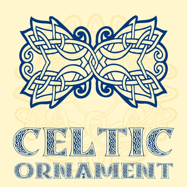 Decoratieve Keltische sieraad voor uw ontwerpen — Stockvector