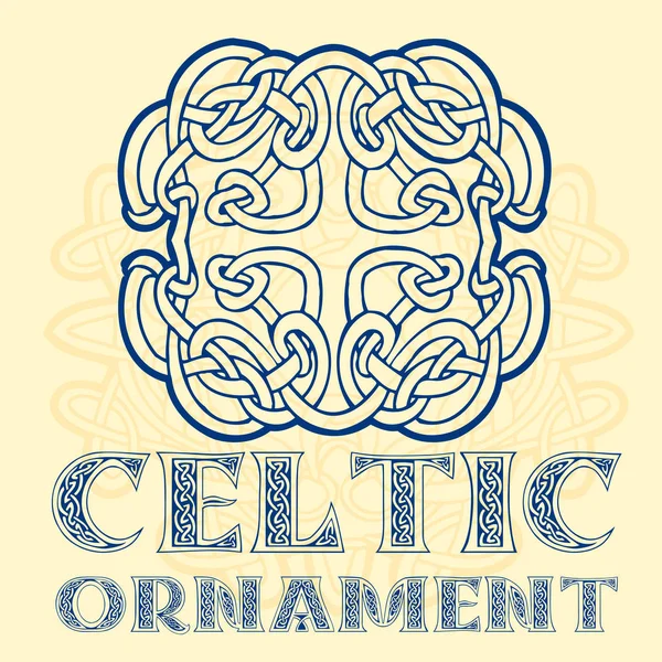 Decorativo ornamento celtico per i vostri disegni — Vettoriale Stock