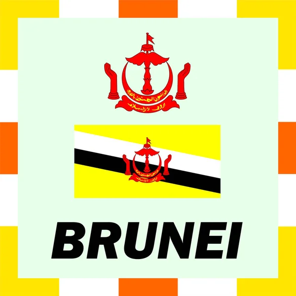 Officiella nationalflagga, flagga och pälsen arm av Brunei — Stock vektor