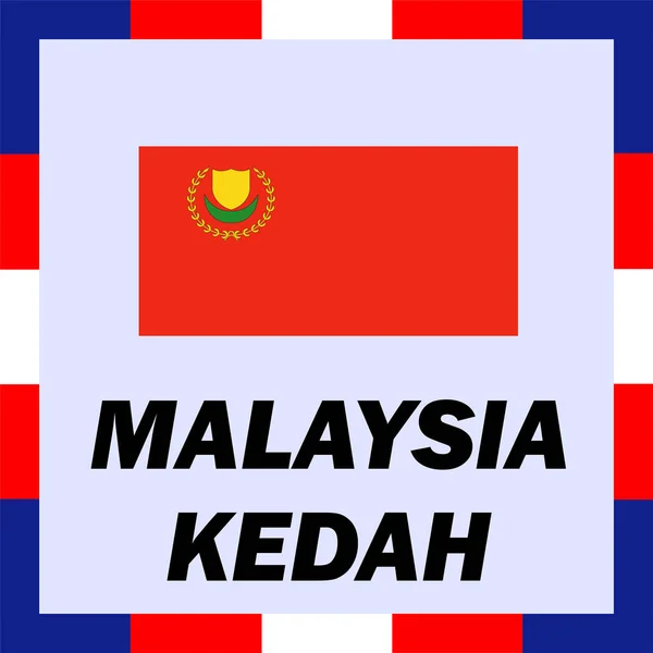 Fähnrich, Fahne und Wappen von Malaysia - kedah — Stockvektor