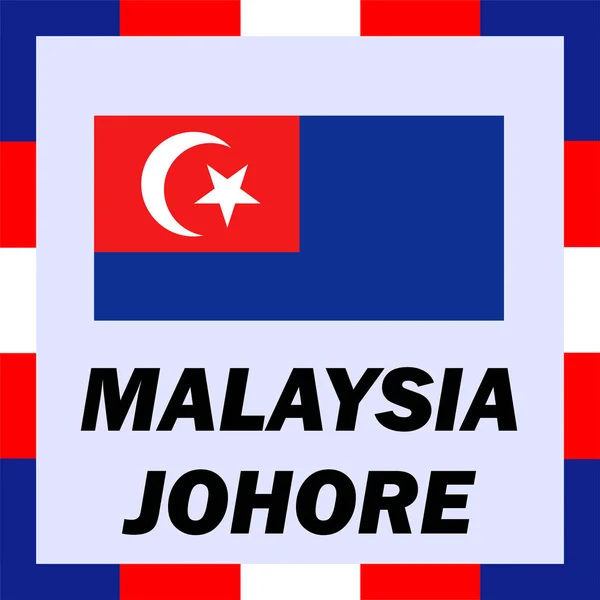 Insegne ufficiali, bandiera e stemma della Malaysia - Johore — Vettoriale Stock