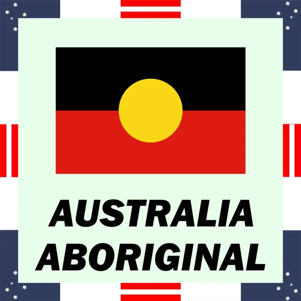 Офіційна урядова елементи Австралії - аборигенів прапор — стоковий вектор