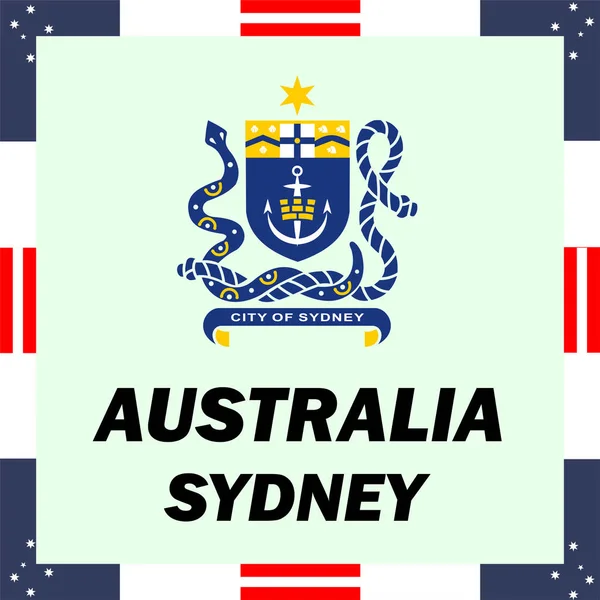 호주-시드니의 공식적인 정부 요소 — 스톡 벡터