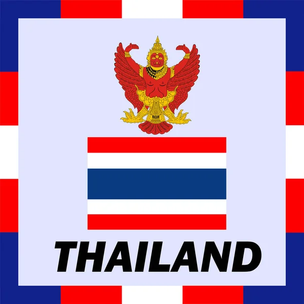 Officiële vaandels, vlag en wapen van arm van Thailand — Stockvector