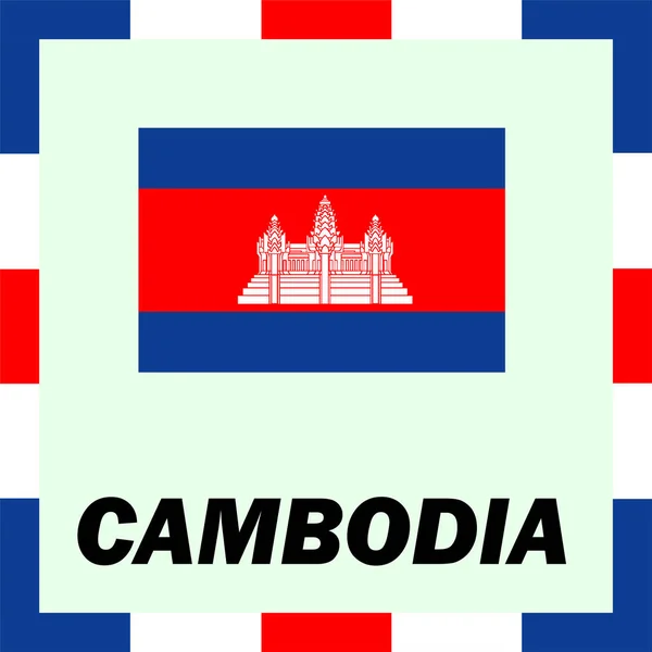 Insignias oficiales, bandera y escudo de Camboya — Vector de stock