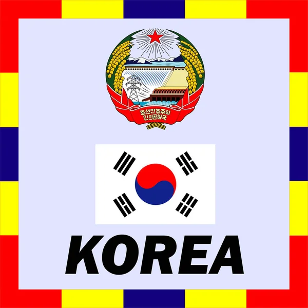Oficjalna flaga, Flaga i warstwę ramienia z Korei — Wektor stockowy