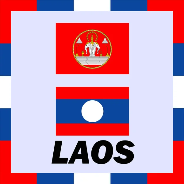 Officiële vaandels, vlag en wapen van arm van Laos — Stockvector
